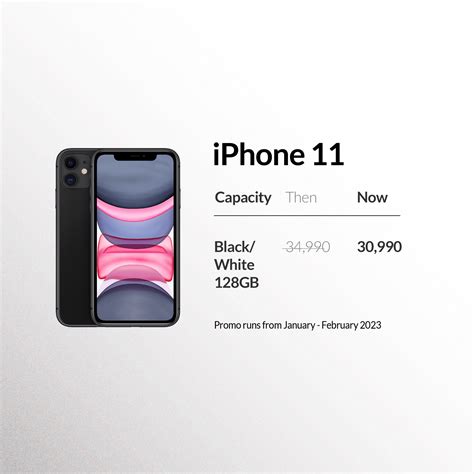 switch (evia) photos|Switch Apple Premium Reseller .